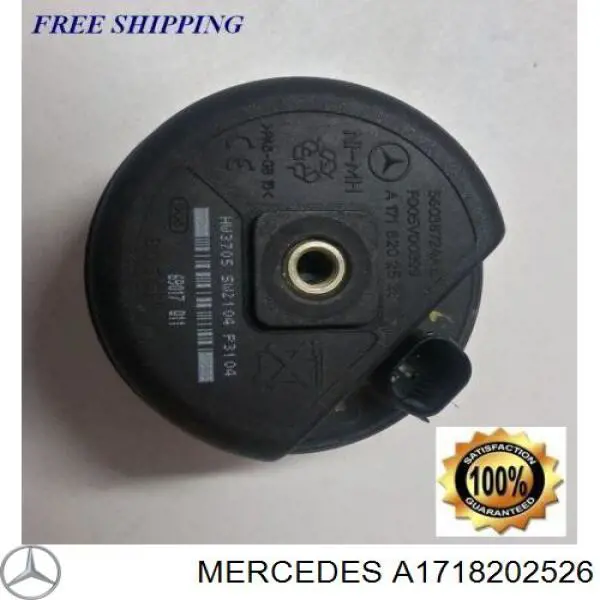 A1718202526 Mercedes звуковий дзвінок сигналізації