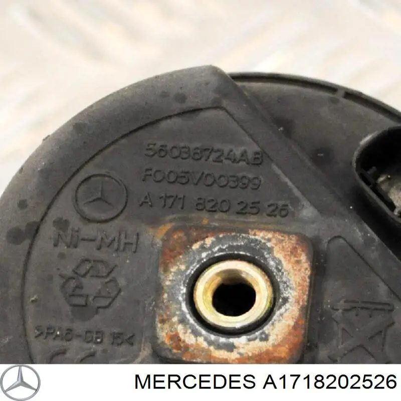 Звуковий дзвінок сигналізації Mercedes A1718202526 ціна, від 15.20 USD