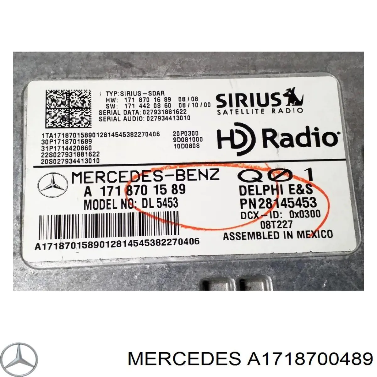  Mercedes A1718700489 ціна, від 47.30 USD