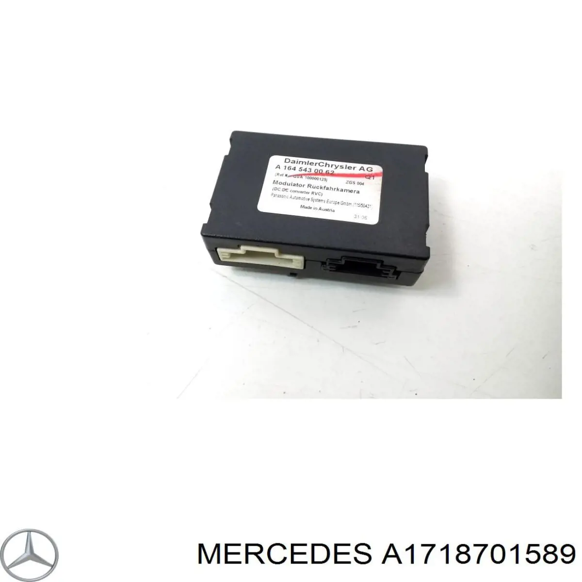 Купити A1718701589 Mercedes 