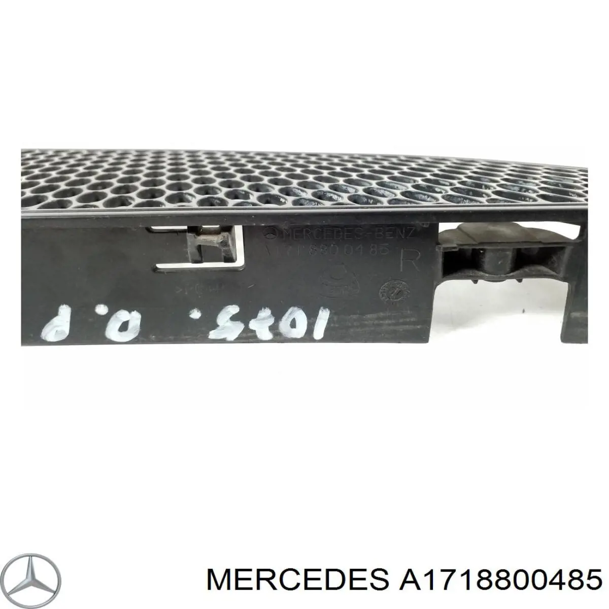 Купити A1718800485 Mercedes Захисна решітка радіатора