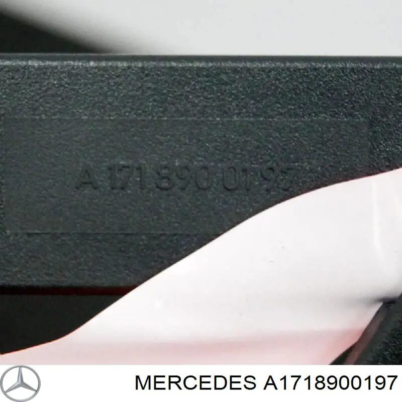 Купити A1718900197 Mercedes 