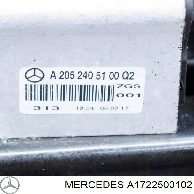 A1722500102 Mercedes Передача гідромеханічна (ГМП)