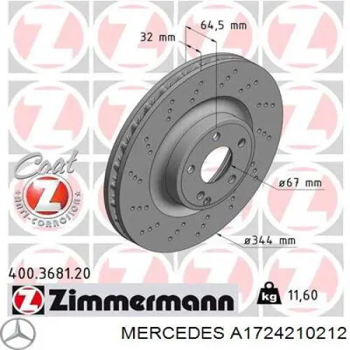 Диск переднього гальма Mercedes A1724210212 ціна, від 80.19 USD