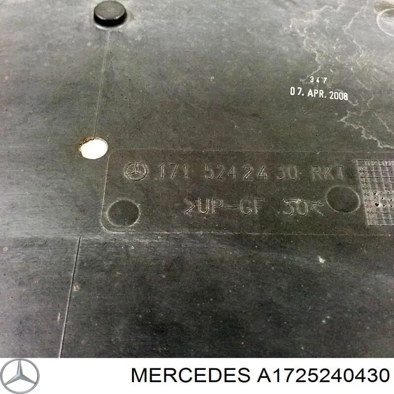 Захист двигуна задній Mercedes A1725240430 ціна, від 99.04 USD