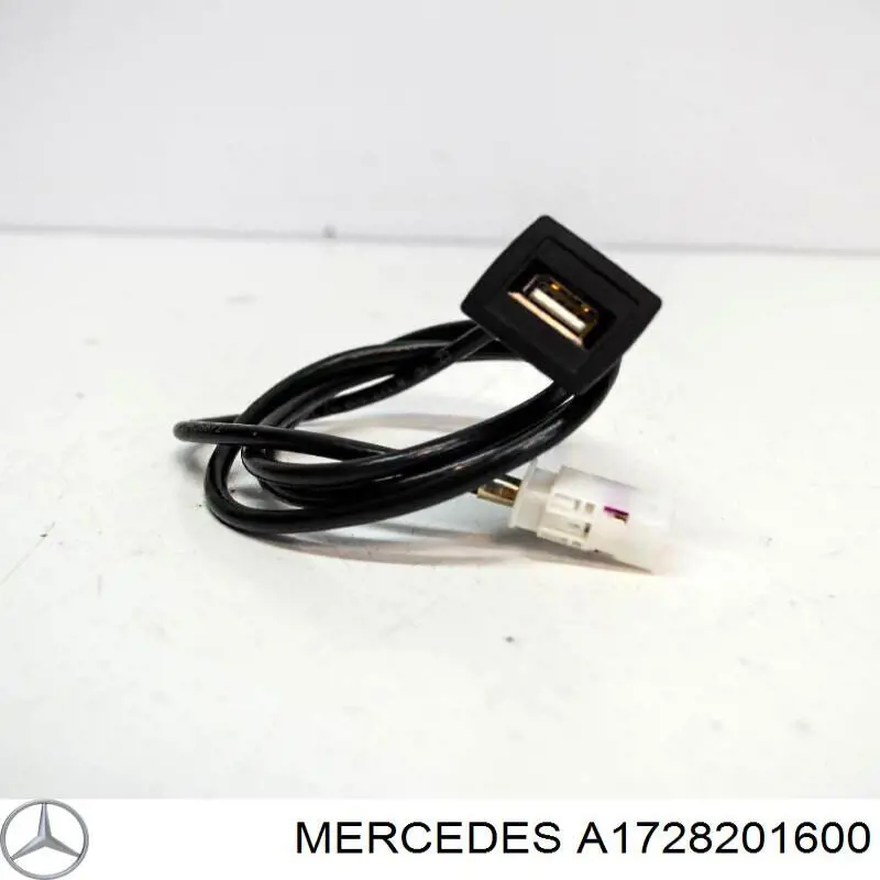 USB-розгалужувач Mercedes A1728201600 ціна, від 38.25 USD