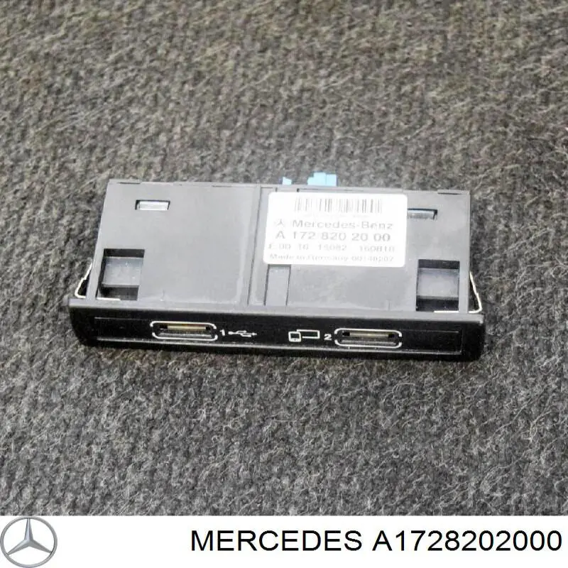 USB-розгалужувач Mercedes A1728202000 ціна, від 38.25 USD