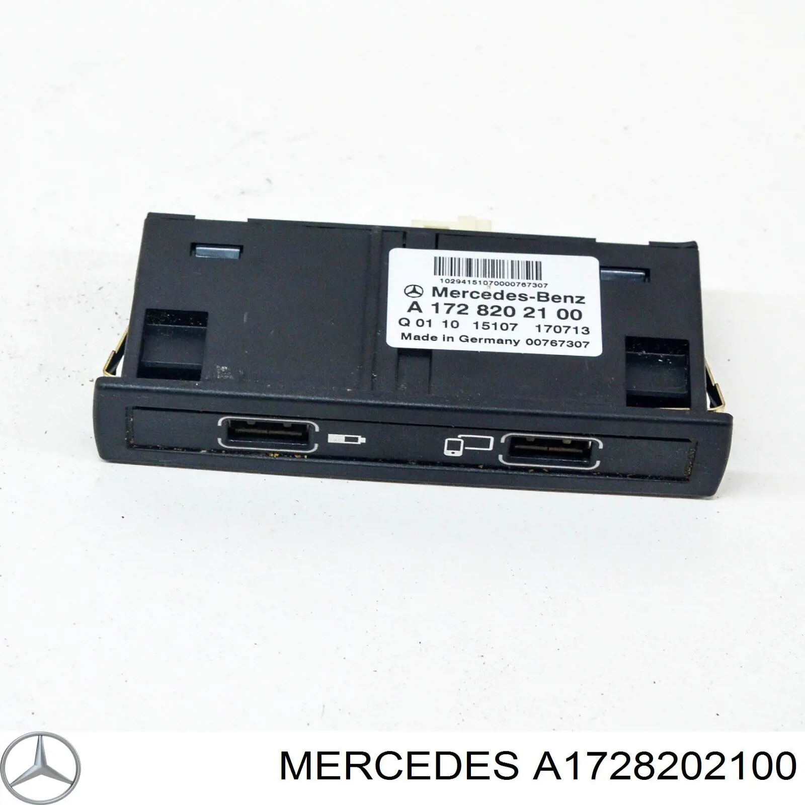  Mercedes A1728202200 ціна, від 31.74 USD