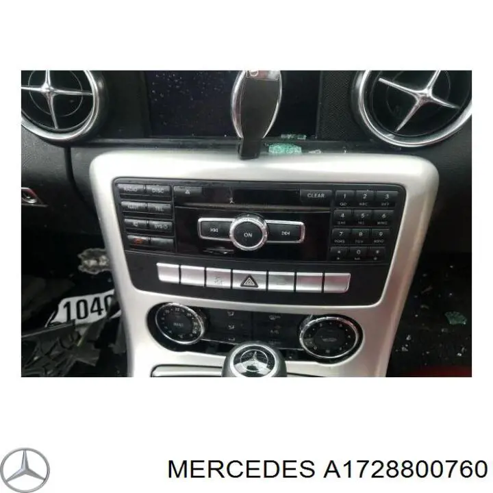 Купити A1728800760 Mercedes 