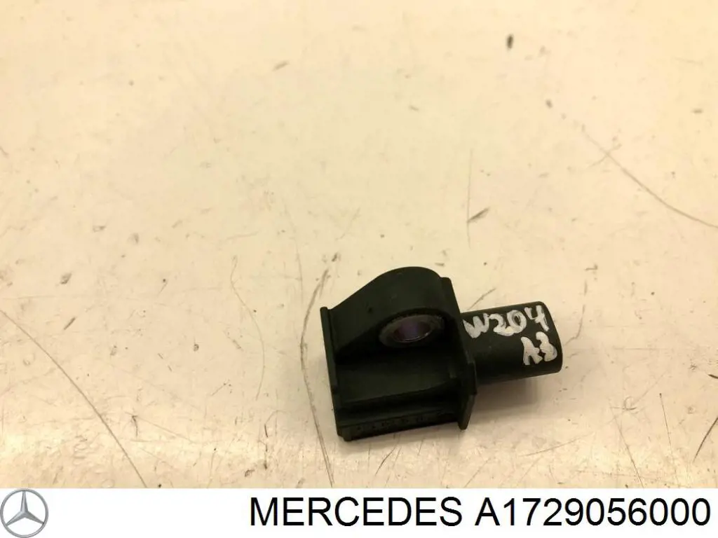Датчик подушки безпеки Mercedes A1729056000