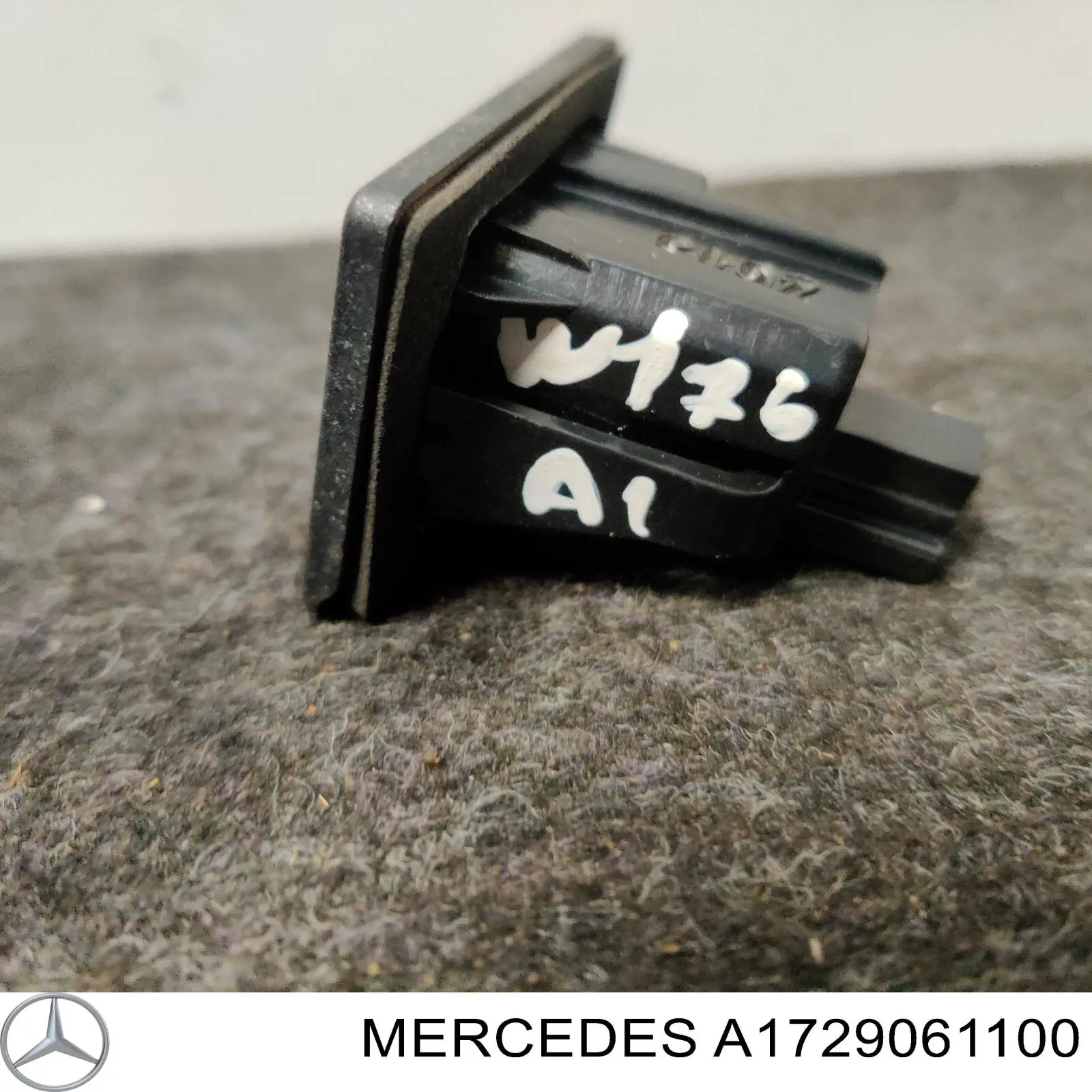 Ліхтар підсвічування заднього номерного знака Mercedes A1729061100 ціна, від 5.11 USD