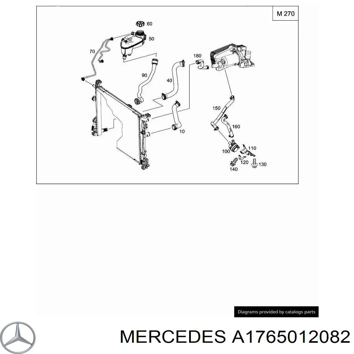 Купити A1765012082 Mercedes 