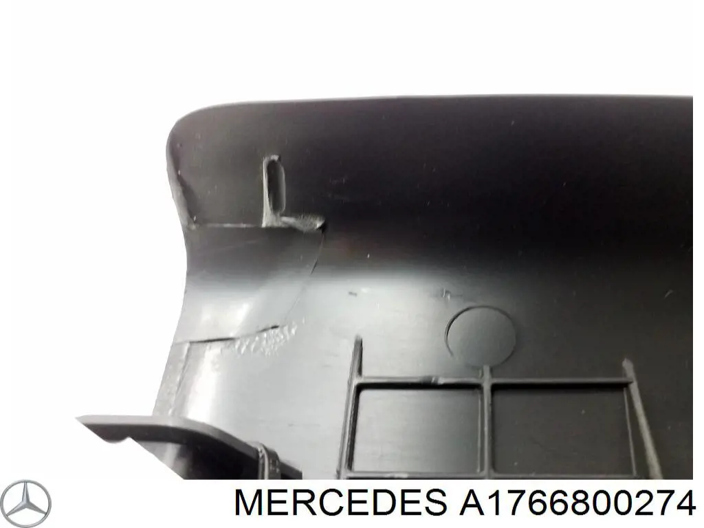  Mercedes A1766800274 ціна, від 6.33 USD