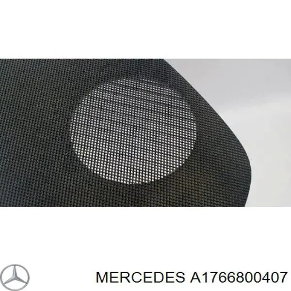Купити A1766800407 Mercedes 
