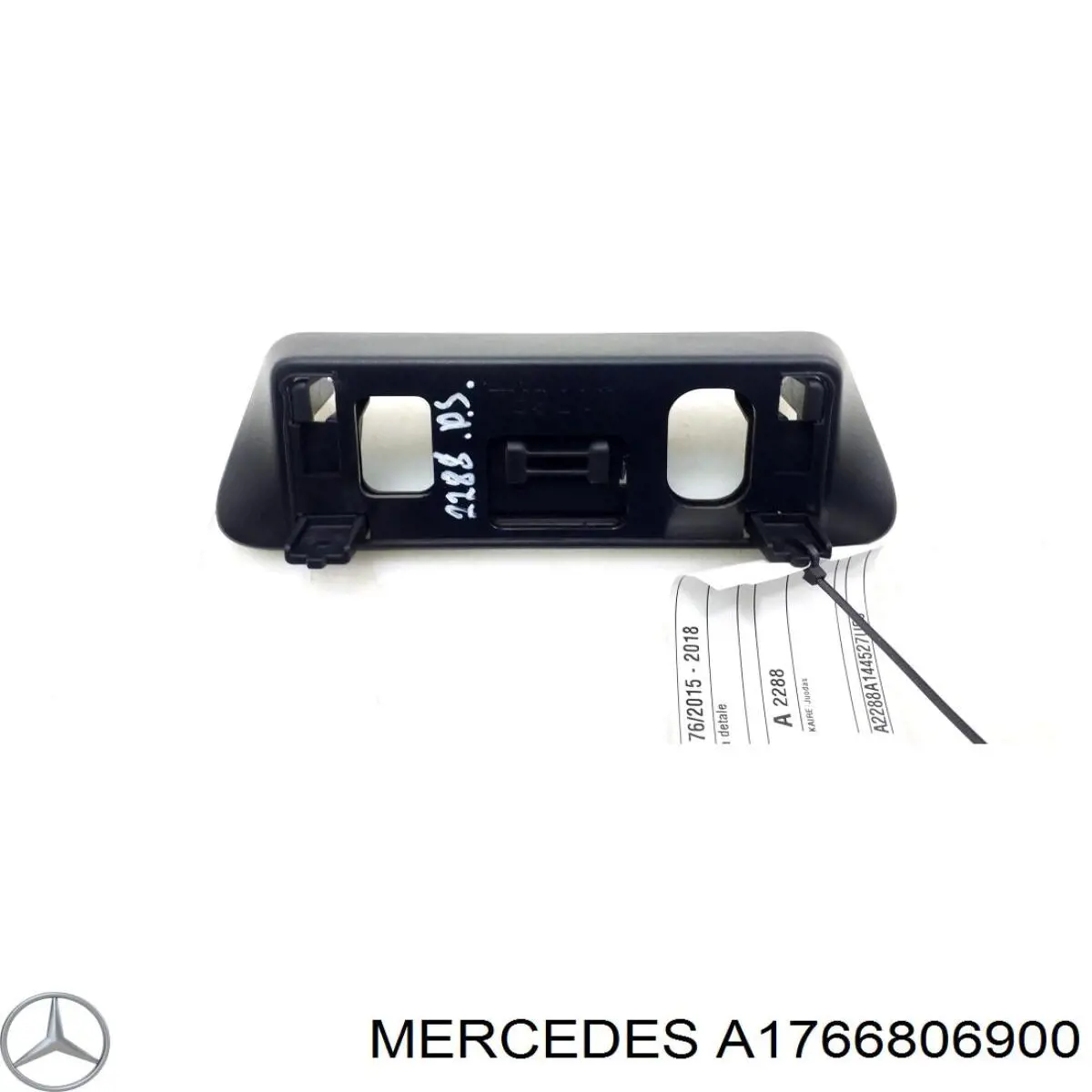  Mercedes A1766800014