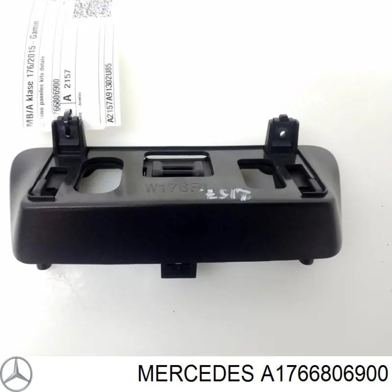 Mercedes A1766800014 ціна, від 8.86 USD