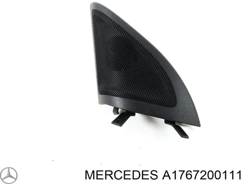 Купити A1767200111 Mercedes 