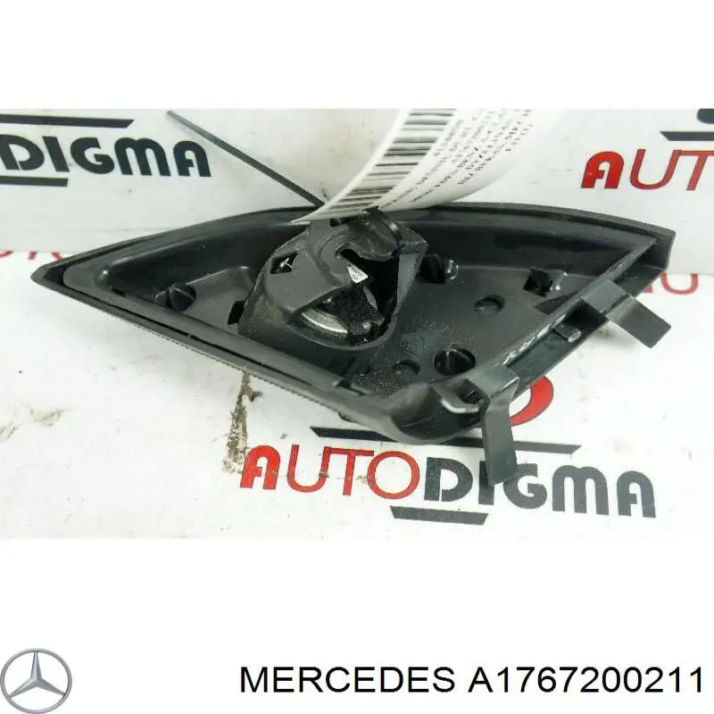  Mercedes A1767200211 ціна, від 20.51 USD