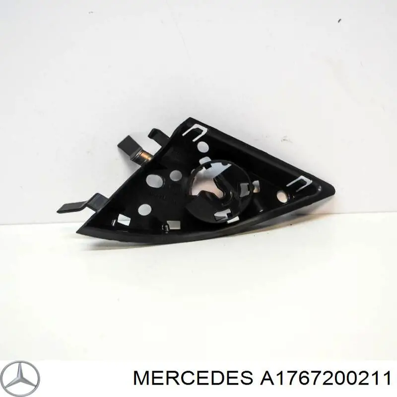 Купити A1767200211 Mercedes 
