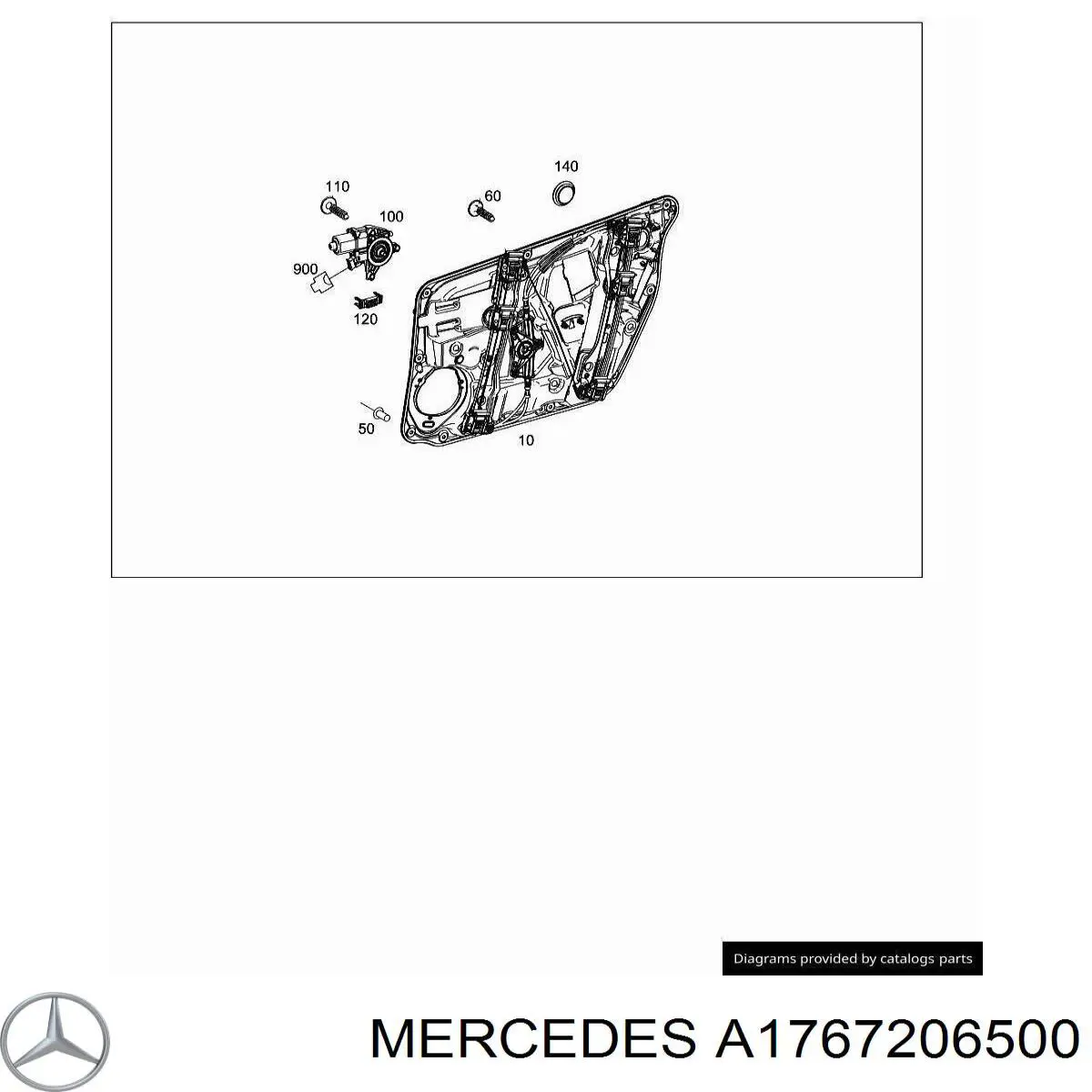 Склопідйомник з електродвигуном Mercedes A1767206500 ціна, від 43.95 USD