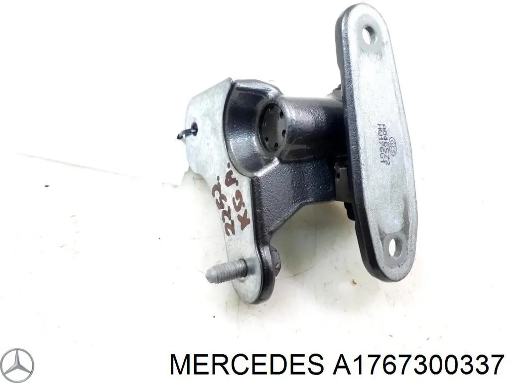 Петля заднтої двері, лівої A1767300337 Mercedes