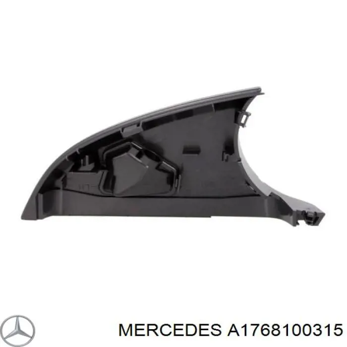 Накладка лівого бокового дзеркала Mercedes A1768100315 ціна, від 44.33 USD
