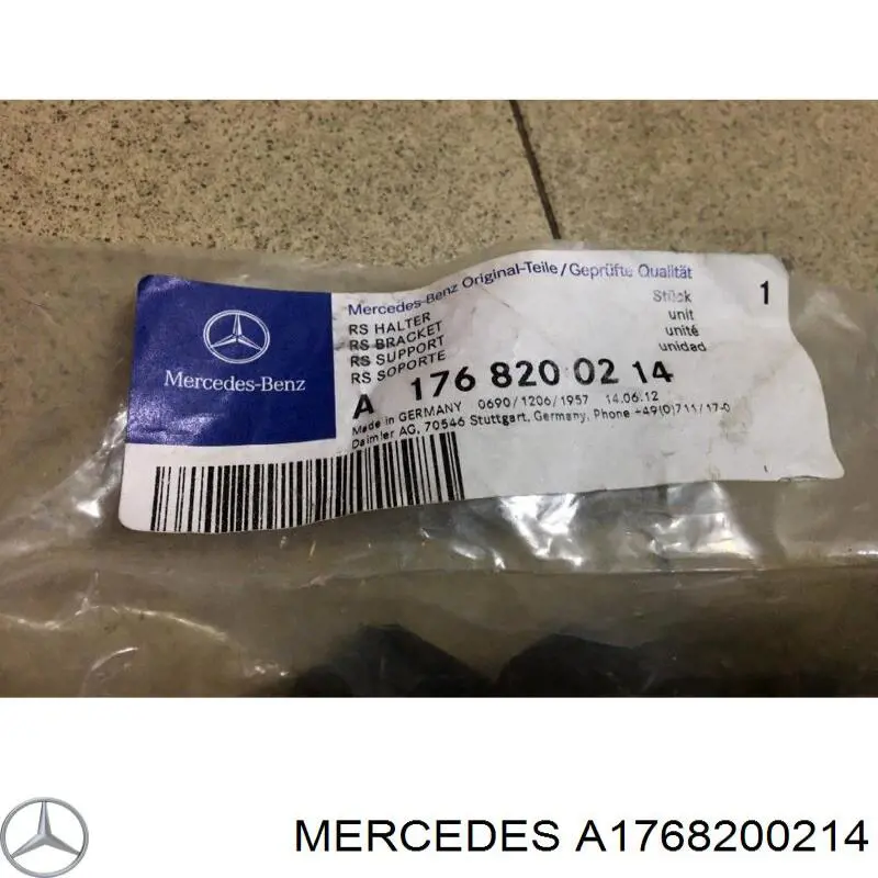 A1768200214 Mercedes Кронштейн-адаптер кріплення фари передньої, правої