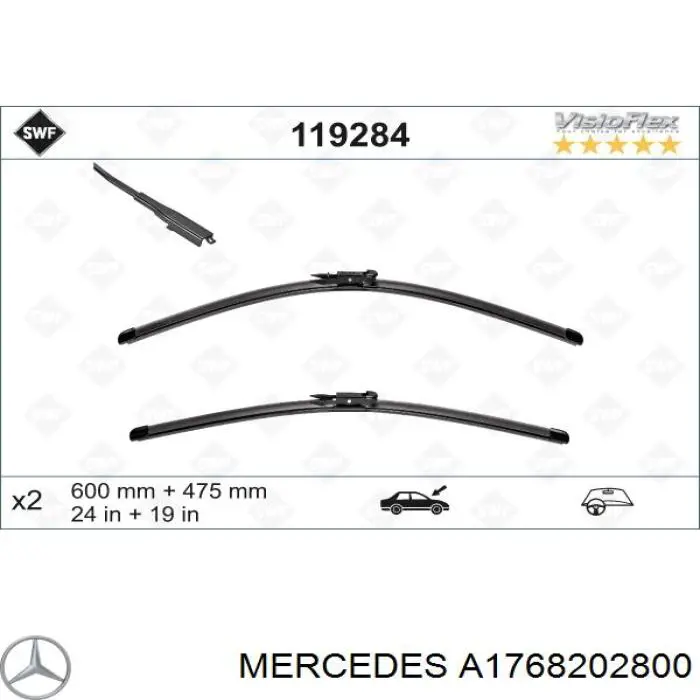 Купити A1768202800 Mercedes Безконтактні двірники