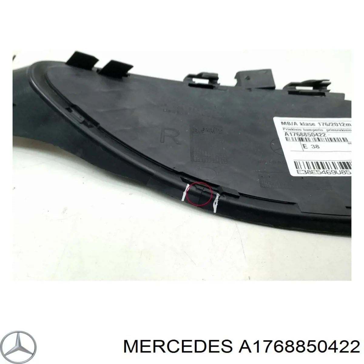 Купити A1768850422 Mercedes 