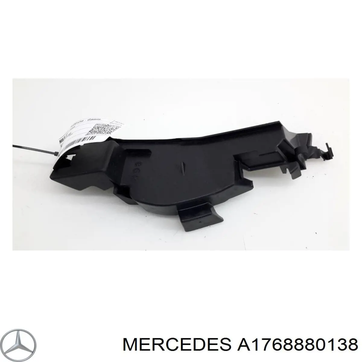  Mercedes A1768880138 ціна, від 12.70 USD