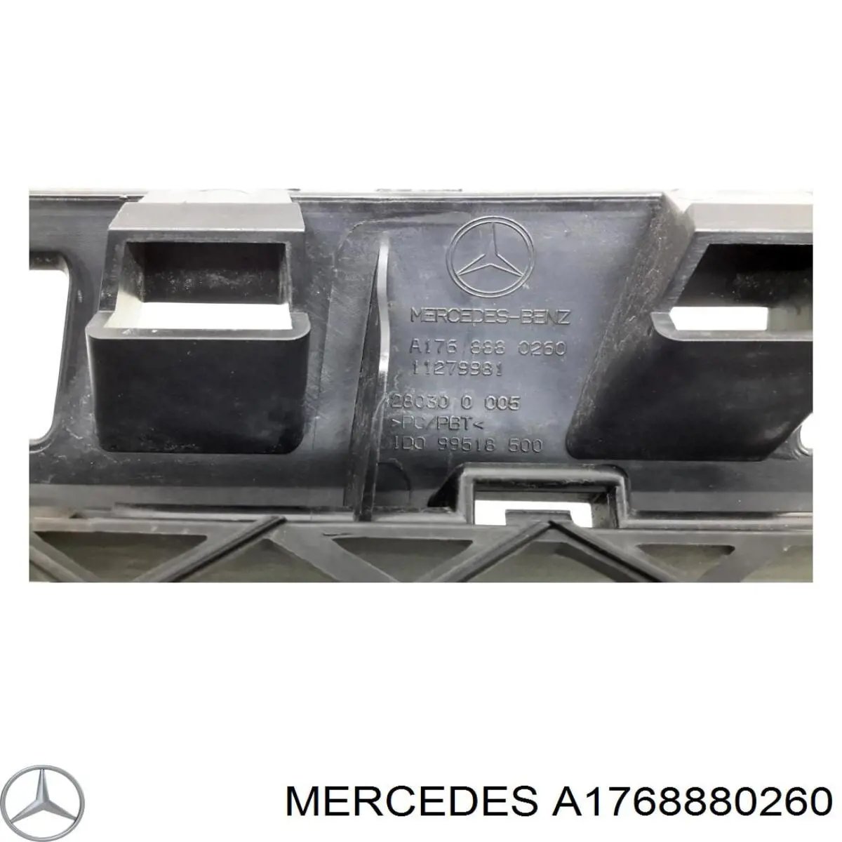 Облицювання радіатора Mercedes A1768880260 ціна, від 50.51 USD