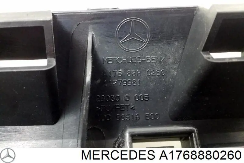 Решітка радіатора A1768880260 Mercedes