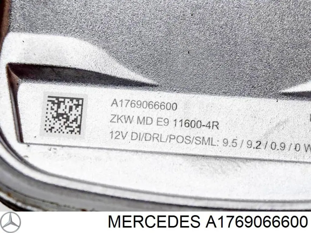 Купити A1769066600 Mercedes 