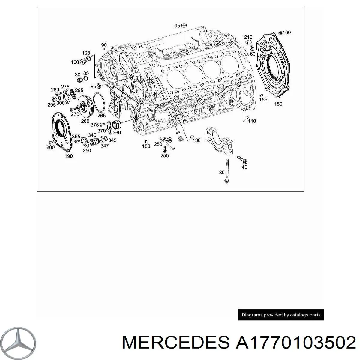 Сальник колінвала двигуна, задній Corteco 49120968 ціна, від 70.65 USD
