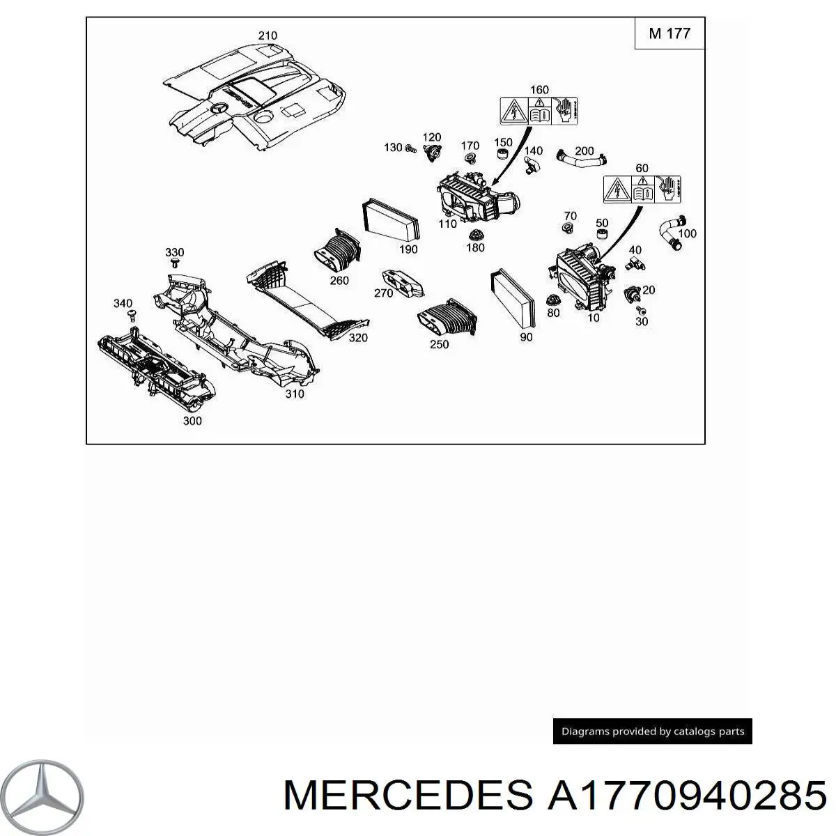 Купити A177094028564 Mercedes 