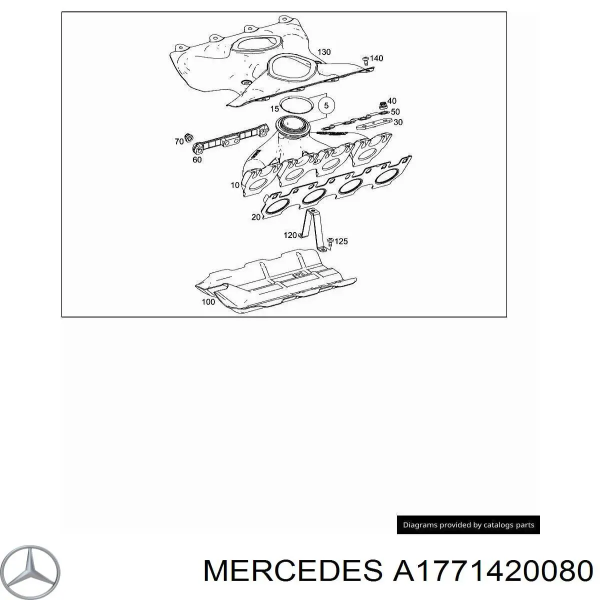 Прокладка випускного колектора на Mercedes AMG GT (R190)