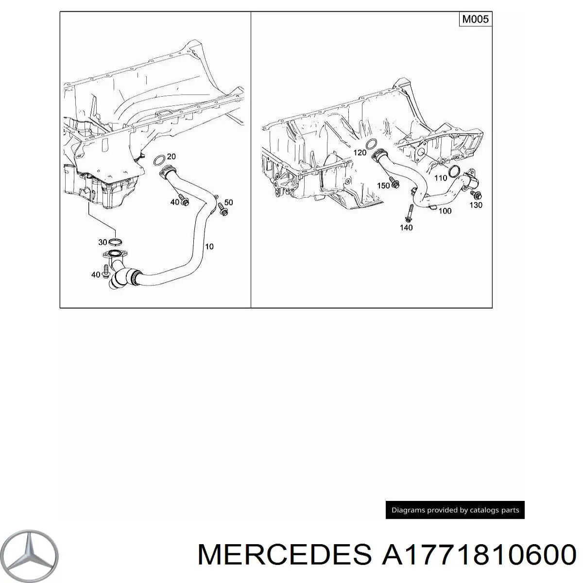 Купити A1771810600 Mercedes 