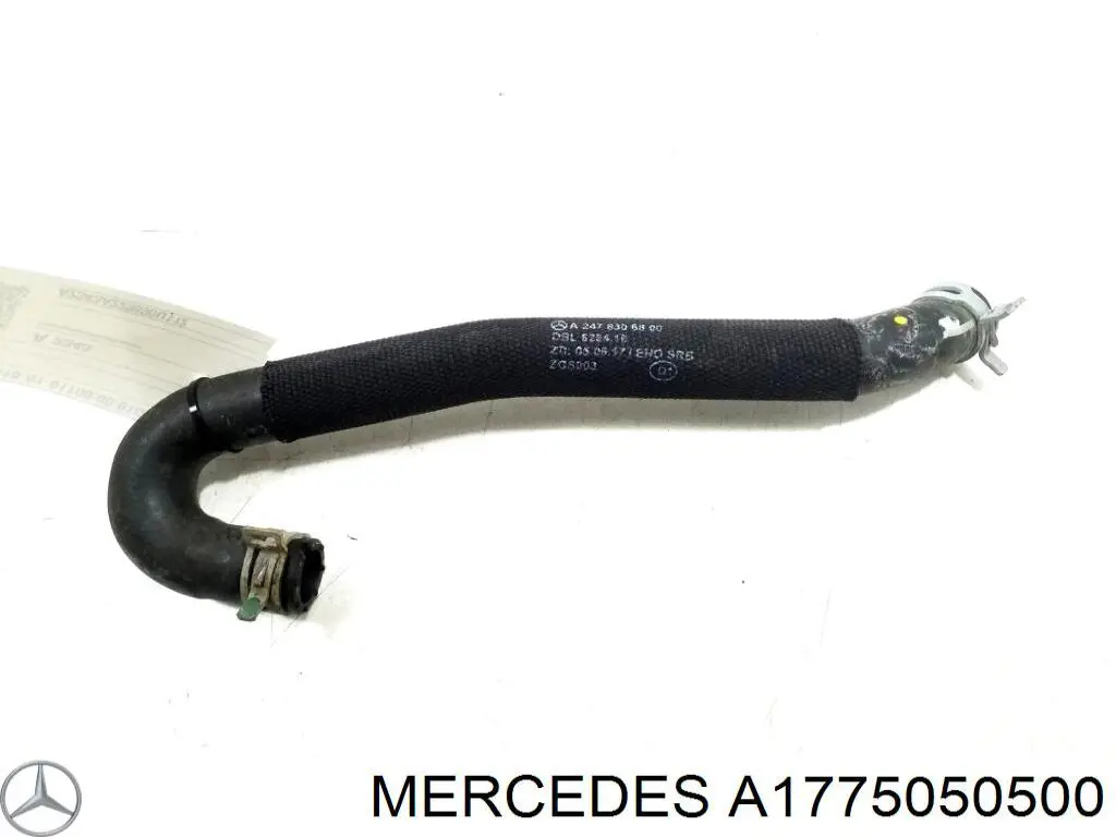 Купити A1775050500 Mercedes Повітропровід (дефлектор) радіатора, правий