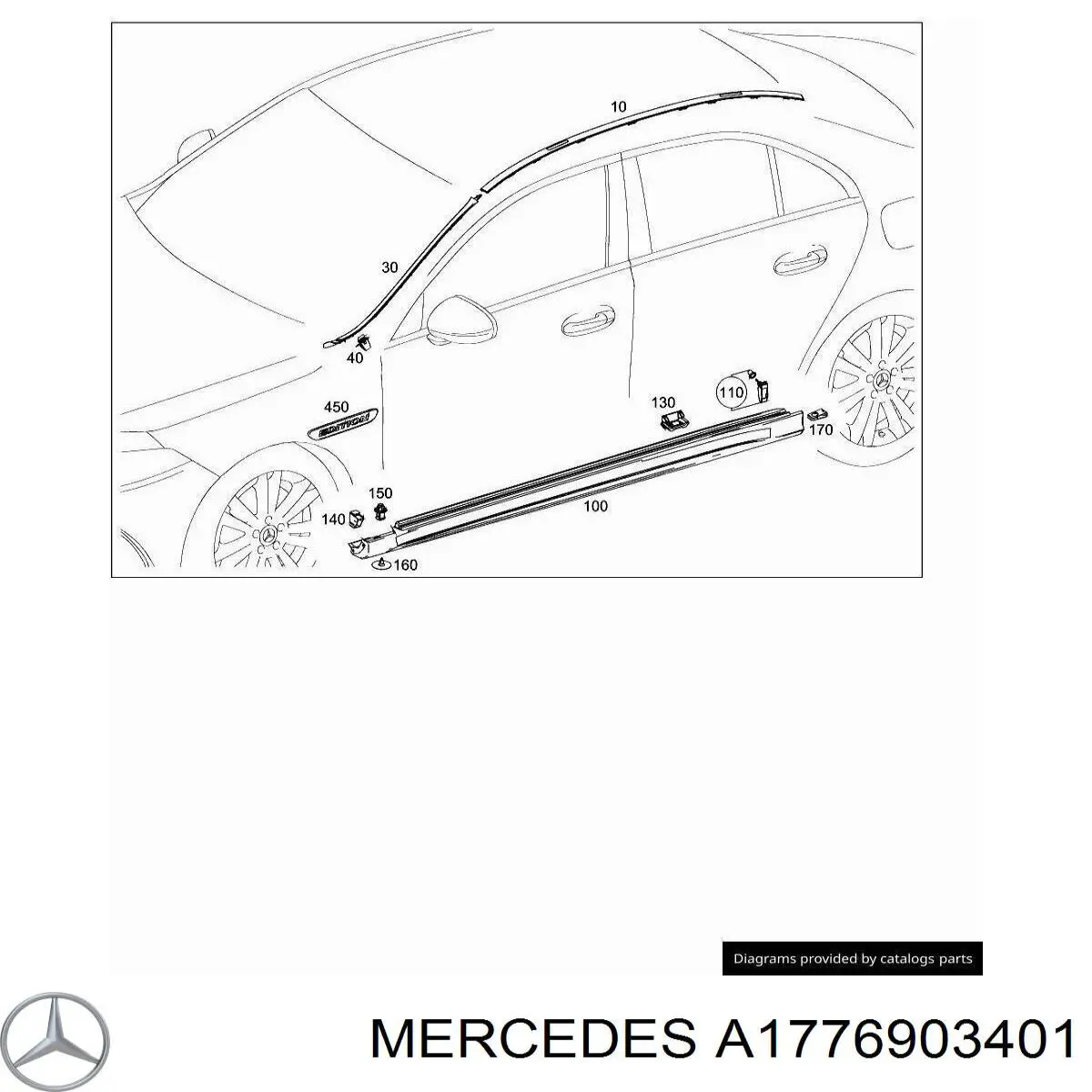 A1776903401 Mercedes Захисна накладка вітрового скла права