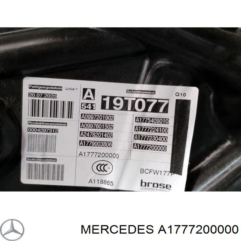 Склопідйомник з електродвигуном Mercedes A1777200000 ціна, від 310.63 USD