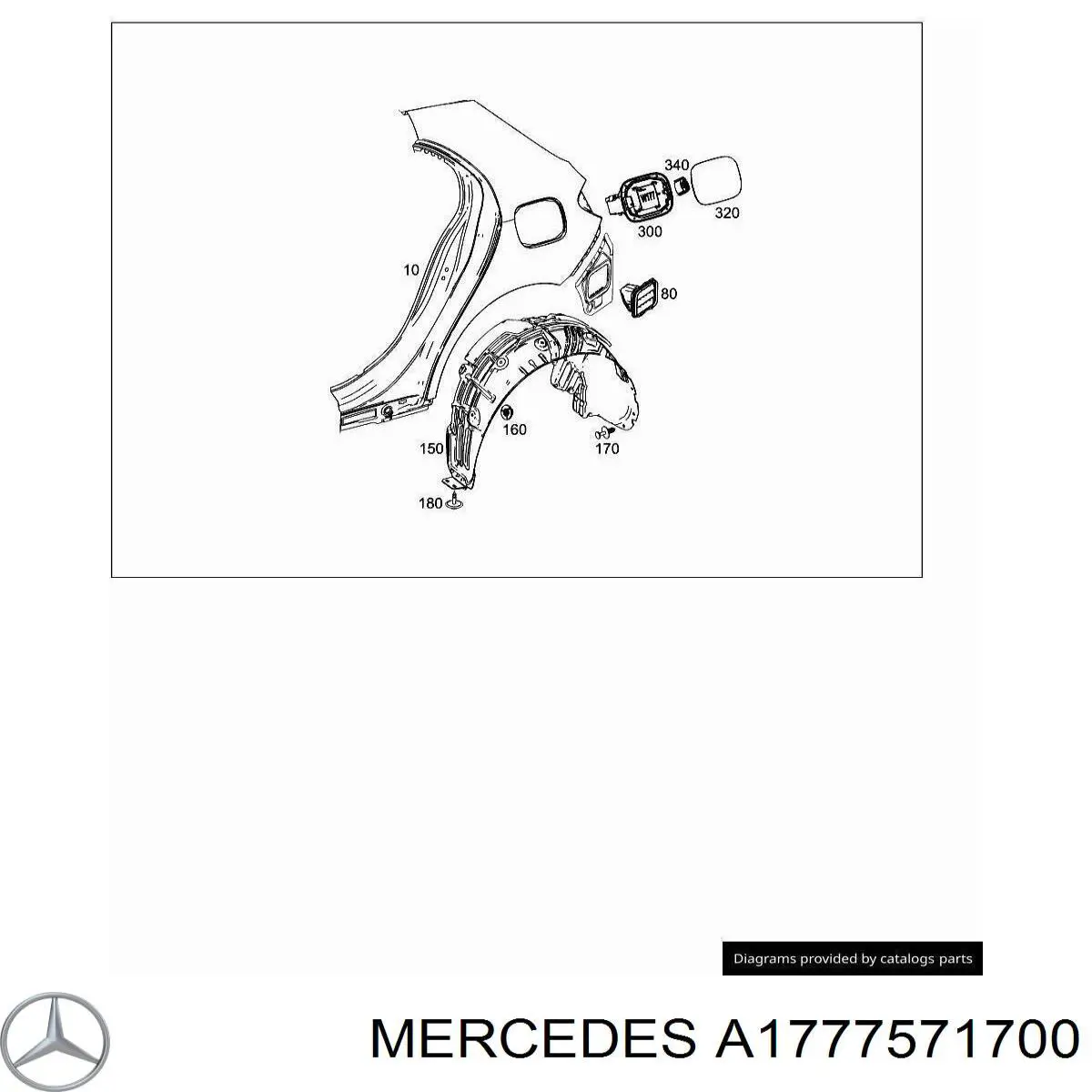 Дверцята бензобака на Mercedes A  W177