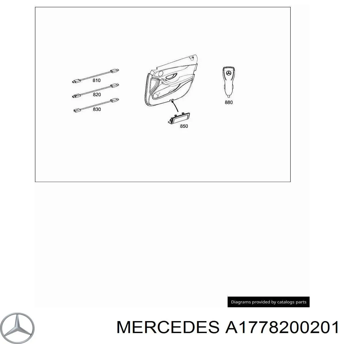  Mercedes A1778200201 ціна, від 198.32 USD