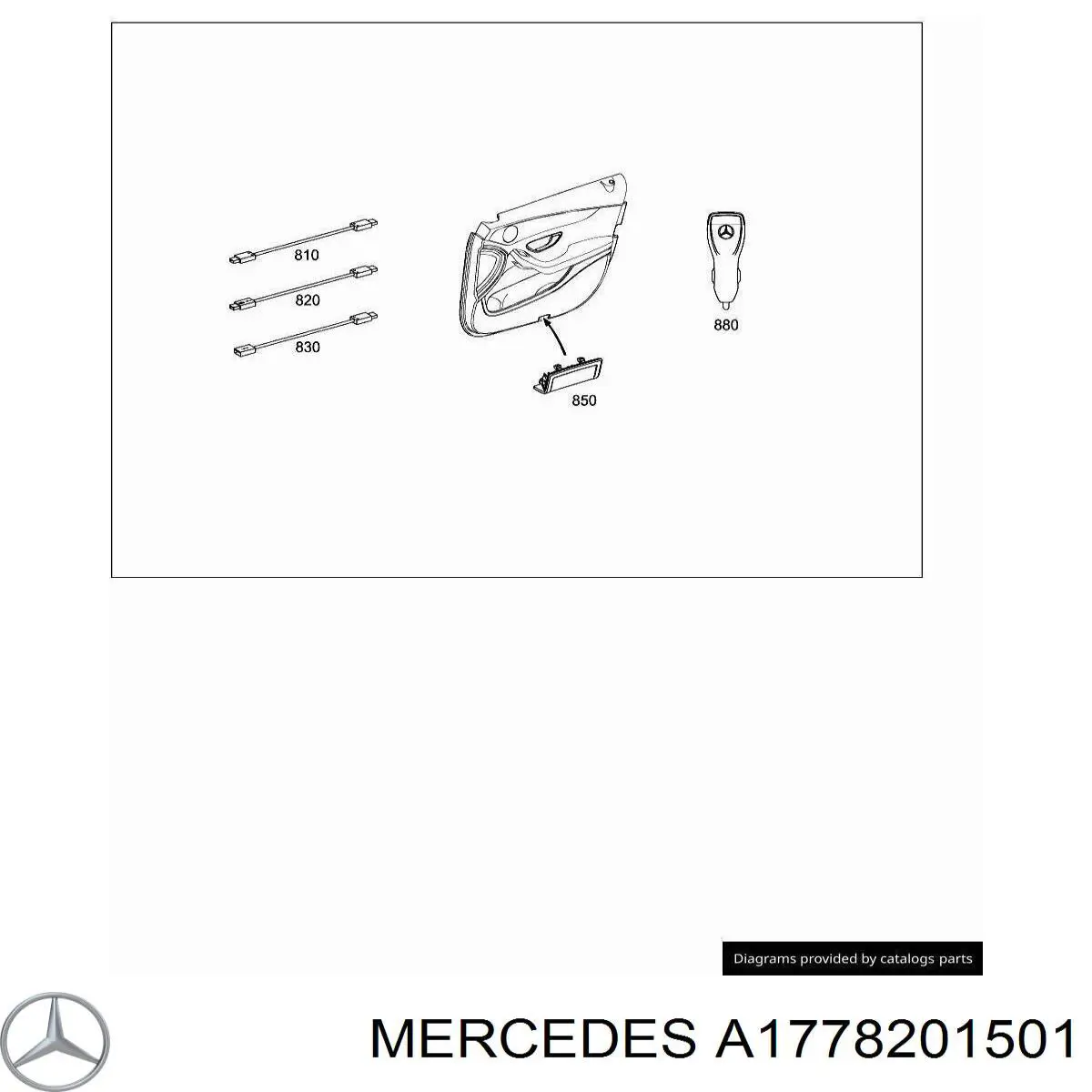 Купити A1778201501 Mercedes 