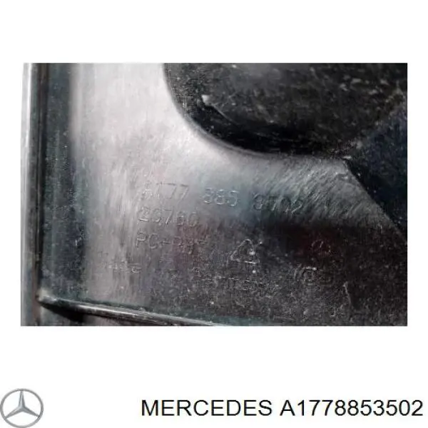 Купити A1778853502 Mercedes Кріплення бамера ліве