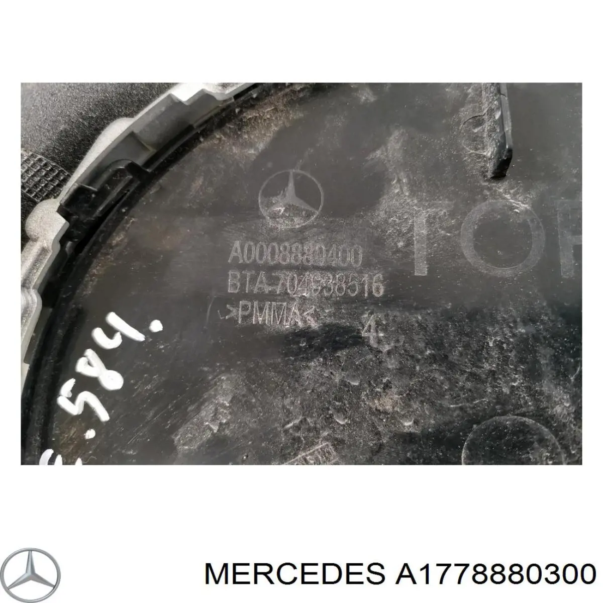 Молдинг решітки радіатора Mercedes A1778880300 ціна, від 24.07 USD