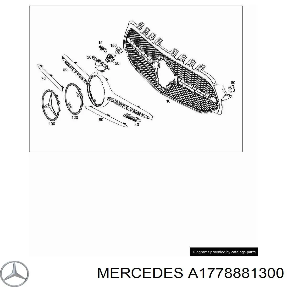 Купити A1778881300 Mercedes Захисна решітка радіатора
