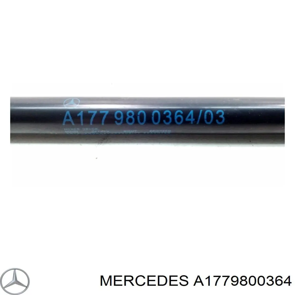 Амортизатор капота на Mercedes A (W177)