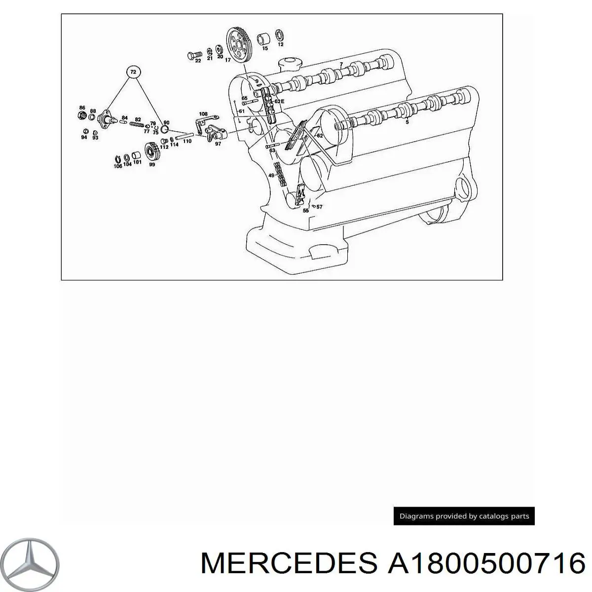 Заспокоювач ланцюга ГРМ, лівий Mercedes A1800500716 ціна, від 5.28 USD