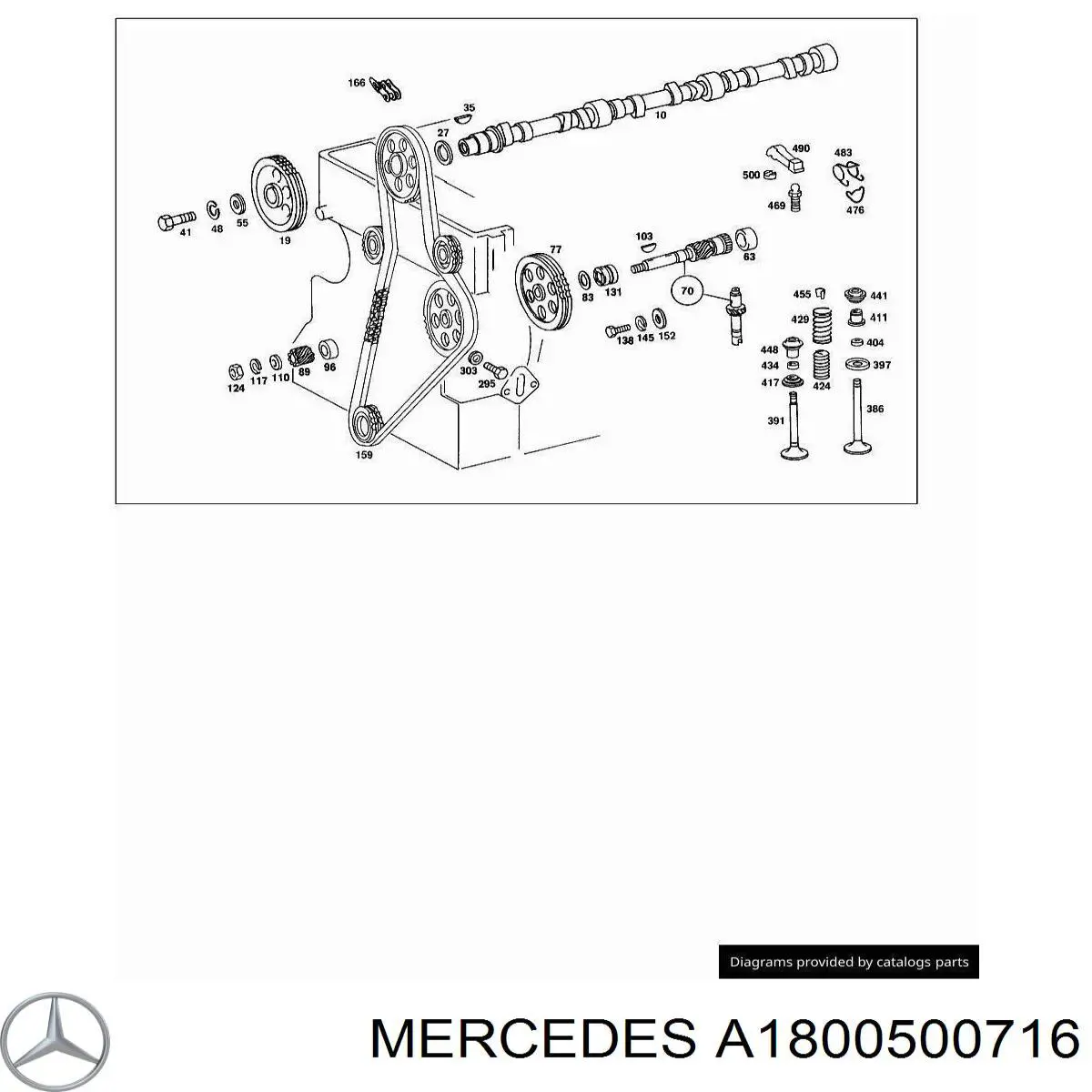 Заспокоювач ланцюга ГРМ, лівий A1150520716 Mercedes