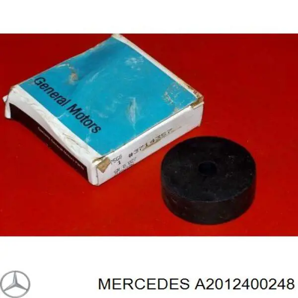 Амортизатор двигуна, демпфер Mercedes A2012400248 ціна, від 216.53 USD